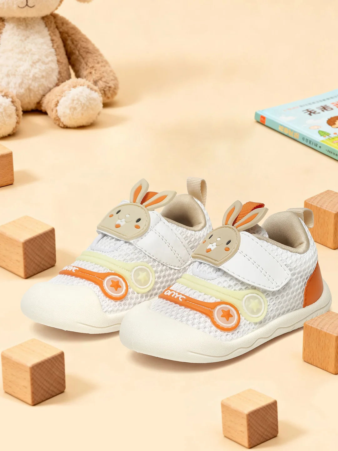 Fluffy Toddlers' First Step Shoes (photo 2)