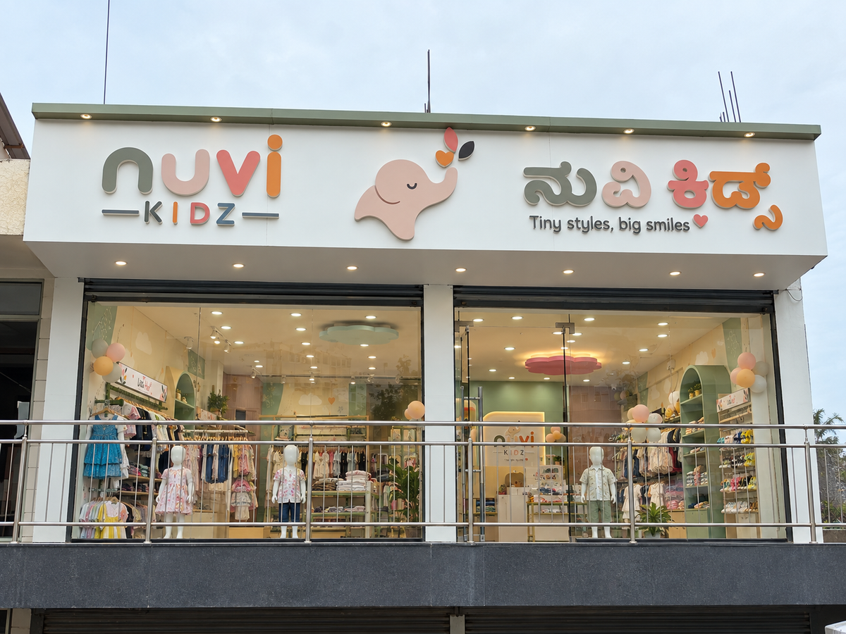 NUVI KIDZ